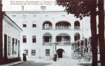 Dom Konwentu Boromeuszek, widokówka z 1918 r.
